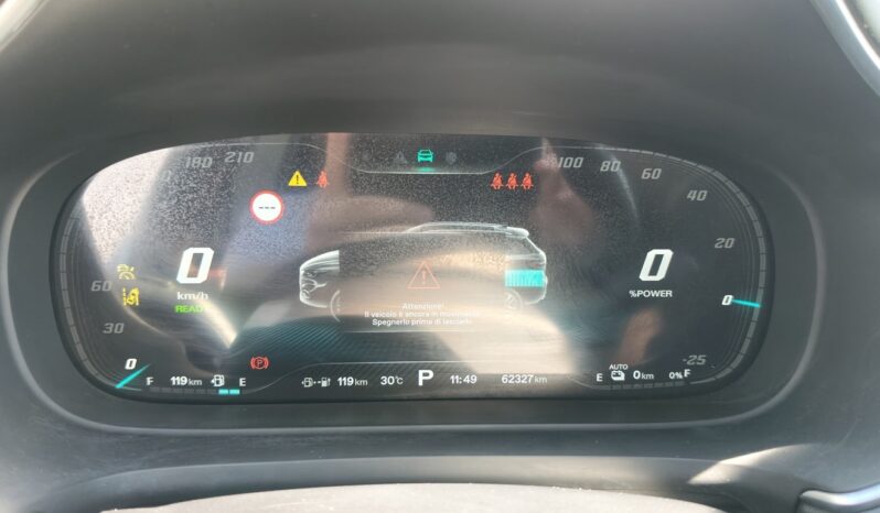 MG EHS 1.5 258 CV PLUG IN HYBRID EXCLUSIVE